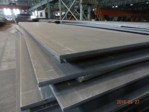 Wholesale ASTM Wear Resistant Steel Sheet from china suppliers
