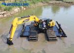 JULONG Amphibious Excavator With Pontoons For River Construction Floating