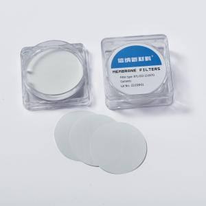 Wholesale Nylon Membrane Disc Filters 0.22μm Pore Size from china suppliers