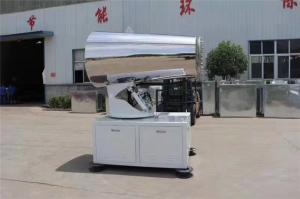 Wholesale SX Stainless Steel 304 Dust Suppression Fog Cannon IP55 from china suppliers