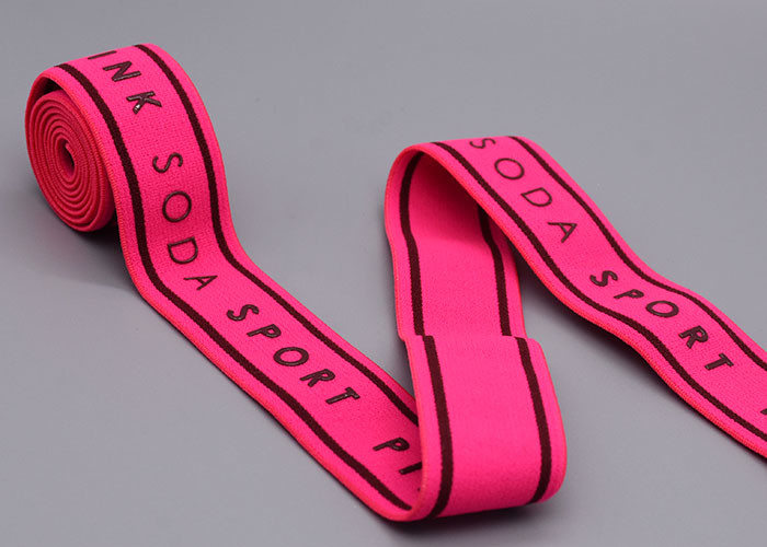 Washable Garment Label Polyester Elastic Band With Custom Silicone Logo Printed