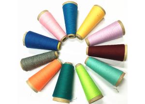 Wholesale Recycled Dyed Polyester Yarn , Semi Dull Yarn For Leather Product Sewing from china suppliers