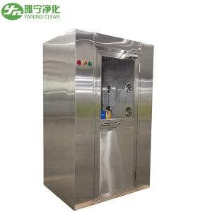 Wholesale Intelligent Stainless Steel Air Shower For Clean Room Air Shower Room Industry Cleanroom System from china suppliers