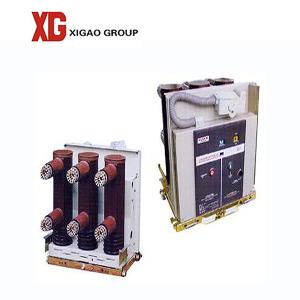 Wholesale VS1 Indoor High Voltage VCB 630A-5000A 12kv Vacuum Circuit Breaker Handcart Type from china suppliers