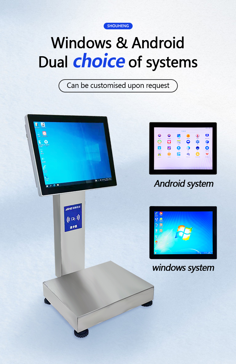Waterproof Touch Screen SOHE Swipe Card Counting Smart Scale with 3KG Accuracy Error