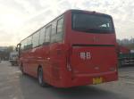 Mileage 40000km Luxury Coach Bus 55 Seater 100km/H Euro 4