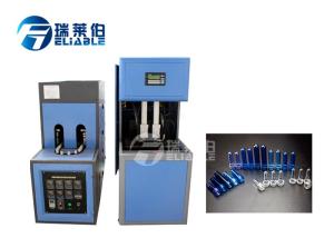 Wholesale RM Series Small Pet Bottle Blowing Machine 65 KN Clamping Force SGS Approved from china suppliers