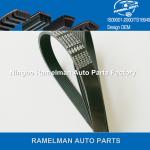 supply auto poly v belt high quality belt oem AB39-6C301-AB/7PK3136 EPDM /CR