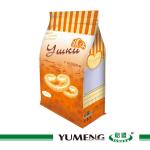 Fast Reply Tea Coffee Packaging Materials