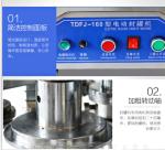 Stainless Steel Tin Can Sealing Machine For Food Beer Can TDJ-160