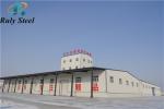 Customized Steel Structure Warehouse Galvanized Steel Frame Building