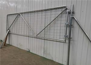 Wholesale low carbon steel 2.5m Weld Mesh Field Fence Gate from china suppliers
