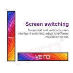 Touch Screen Stretched Bar LCD Display Supermarket Banner Advertising Media