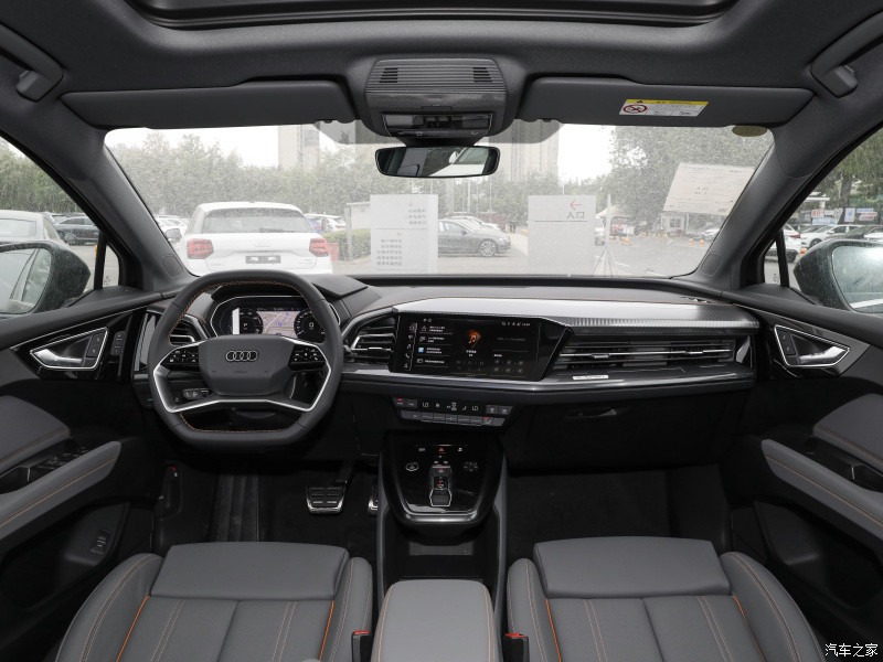 Audi Q4 E-Tron 2023 Model 50 E-Tron Quattro Chuangxiang Edition Electric Compact Suv
