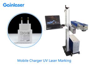 Wholesale 355nm 4000mm/S Laser Marking On The Fly For KN95 Mask from china suppliers