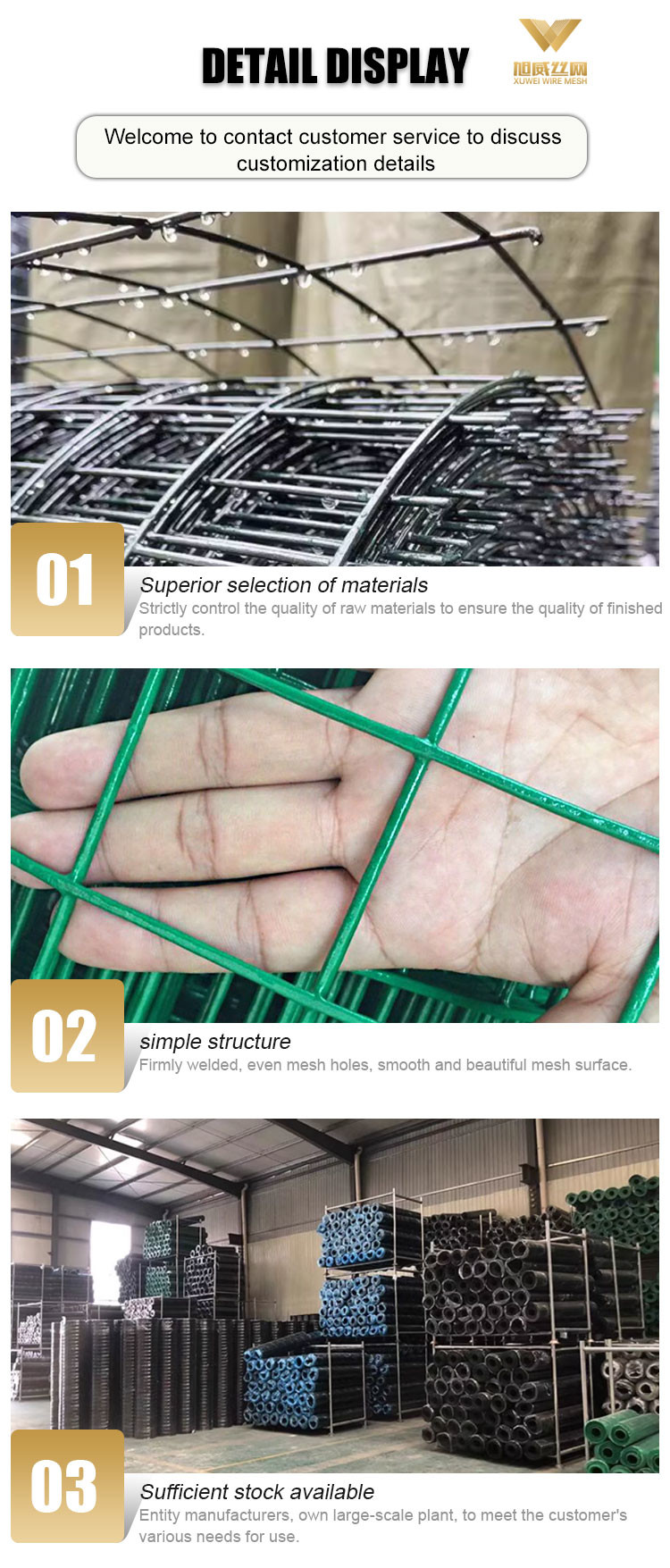 PVC Coated Galvanized Welded Wire Mesh For Garden Fence