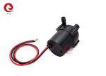 Junqi High Quality JQ-P4501 12V 24V Brushless DC Micro Mini Water Pump