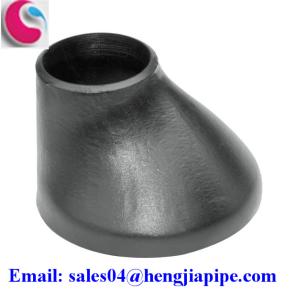 Wholesale A234 WPB steel reducer from china suppliers
