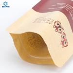 Flexo Printing Shopping Food 250g Biodegradable Coffee Bags