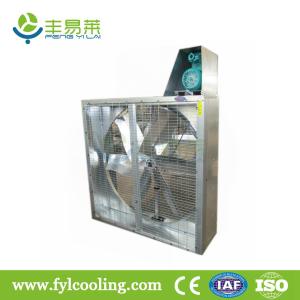 Wholesale FYL Explosion-proof exhaust fan/ blower fan/ ventilation fan from china suppliers