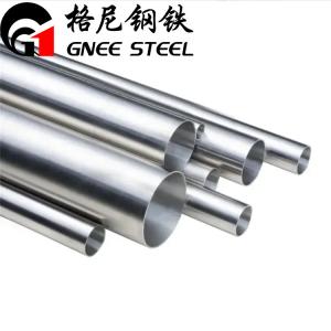Wholesale SUS 440B 430F Seamless Ss Pipe High Alloy Anti Corrosion from china suppliers