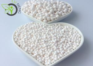 Wholesale Mini White Activated Alumina Balls / Activated Alumina Beads Smooth Surface from china suppliers