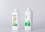 ODM 16oz Custom Cosmetic Bottles Hand Sanitizer Packaging
