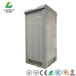 2.1m Floor Mount Communication Outdoor Battery Cabinet