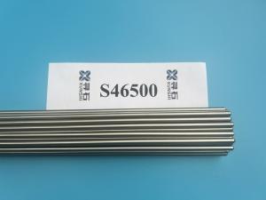 Wholesale Martensitic Premium Melted Stainless Steel Alloy Custom 465 (S46500) from china suppliers