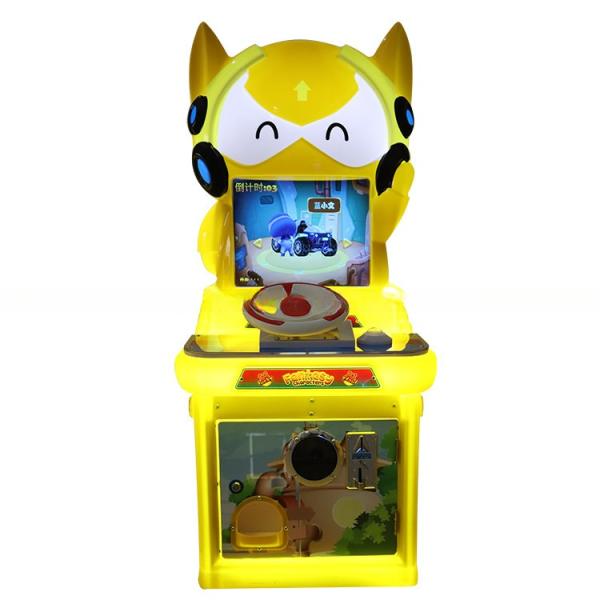Dreamland Super mini coin operated video game machine kids game machine for