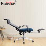 Commercial Furniture Full Mesh High Back Office Chair Swivel Ergonomic