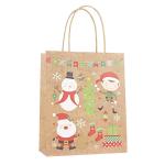 Ultraportable Kraft Paper Christmas Bags