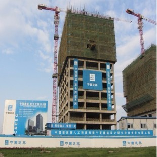 Russia anti-slip film faced plywood, Unsmooth film faced plywood, Truck floor plywood