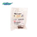 Masters 9-11224602-1 Oil Pump Drive Shaft Bushing 9112246021 For ISUZU