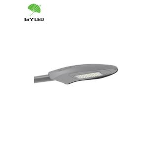 Wholesale 50000H IP65 20w 40w 60w LED Road Parking Lots Light from china suppliers