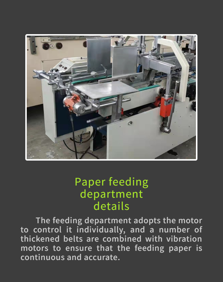 Box Folding and Gluing Machine with 380V Voltage Box Unfolded Size width 120mm-500mm