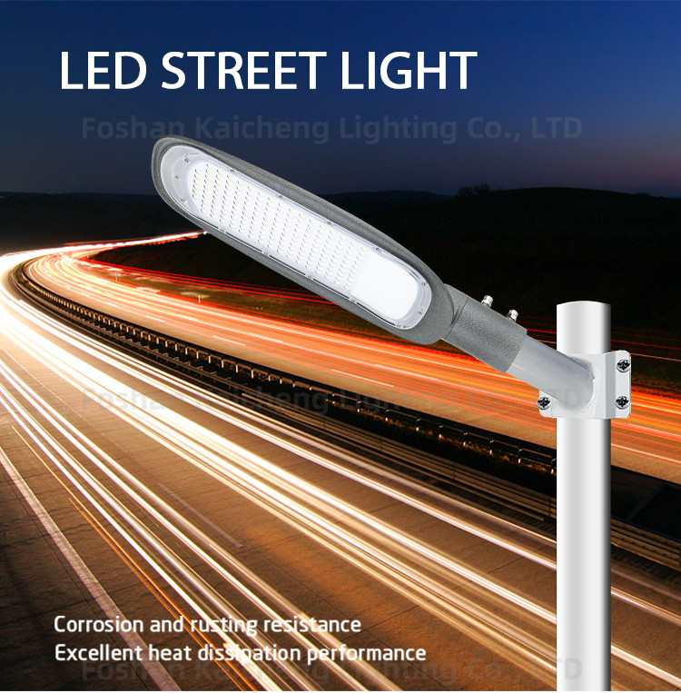 Garden Outdoor LED Street Light Waterproof IP65 High Power High Brightness 150W Road Pole Lamp