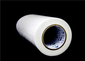 Wholesale 0.15mm Thickness PES Hot Melt Adhesive Film Melt Point 100°C For Textile Iron from china suppliers