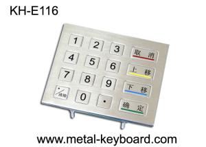 China IP65 Rated Rugged Metal Numeric Keypad , 16 Keys Digital keypad on sale