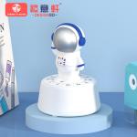 Specialized Astronauts Cartoon Countdown Reminders Children Learn Time