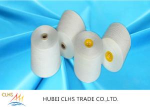 Wholesale 20/2 20/3 Yizheng Spun Polyester Yarn Staple Fiber Dye Tube from china suppliers