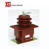 Buy cheap LCZ-35 33kV High Voltage Indoor Epoxy Dry CT Current Transformer from wholesalers