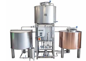 Wholesale Dimple Plate Jacket Pilot Brewing System 200L Stainless Stain 304 For Brewing Plant from china suppliers