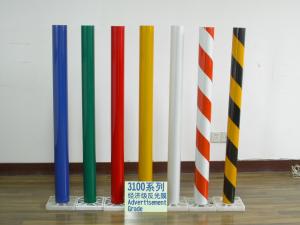 Wholesale Permanent Glue PET Material Glassbeads Reflective Vinyl Sticker For Cutting Plotter from china suppliers