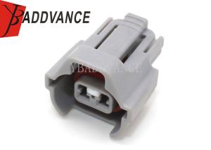 Wholesale Nippon Denso Fuel Injector Connectors 2 Pin With White locking Clip 6189-0039 from china suppliers