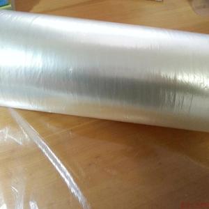 Wholesale EAA Po Embroidery Polyester Transparent Hot Melt Polyester Adhesive Film Emblem from china suppliers
