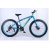 Buy cheap 27 Speeds 26 Inch Wheel Electric Snow Bike from wholesalers