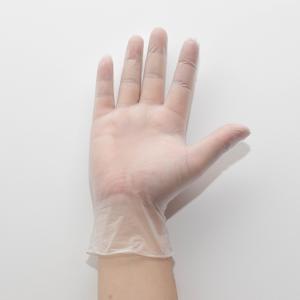 Wholesale Medical Disposable Protective Gloves / Vinyl Exam Gloves Multi Colored from china suppliers