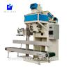 Buy cheap Manual Semi Automatic Bagging Machine for Maize Cassava Flour Powder from wholesalers