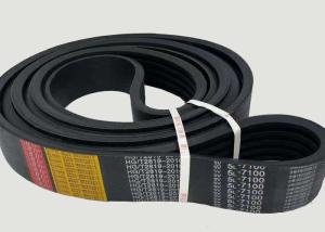 Wholesale 5V Multi Groove Belt from china suppliers